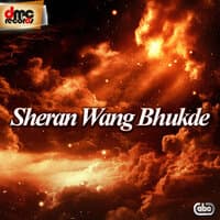 Sheran Wang Bhukde