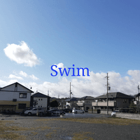 Swim