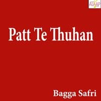 Patt Te Thuhan