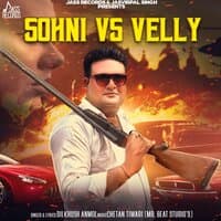 Sohni vs. Velly