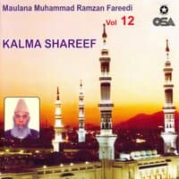 Kalma Shareef, Vol. 12