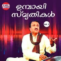 Umbayee Smruthikal, Vol. 2