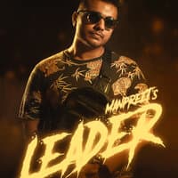 Leader