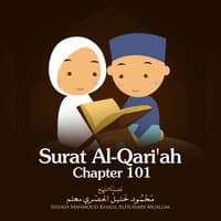 Surat Al-Qari'ah, Chapter 101