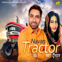 Nava Tractor