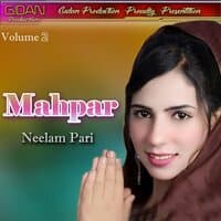 Mahpar, Vol. 2