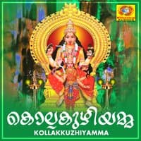 Kollakkuzhiyamma