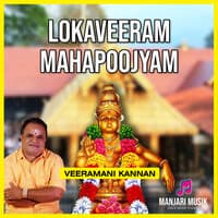 Lokaveeram Mahapoojyam