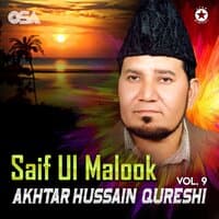 Saif Ul Malook, Vol. 9