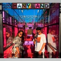 Manyland