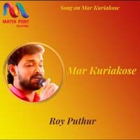 Mar Kuriakose - Single