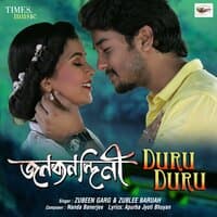 Duru Duru (From "Janaknandani") - Single