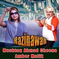 Razinawan - Single