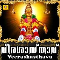 Veerashasthavu