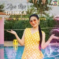 Thumka