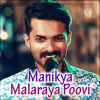 Manikya Malaraya Poovi