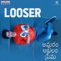 Looser