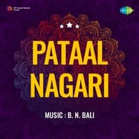 Pataal Nagari