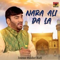 Nara Ali Da La