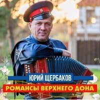 Имел я деньги пребольшие