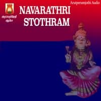 Navarathri Stothrams