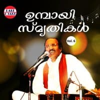 Umbayee Smruthikal, Vol. 6