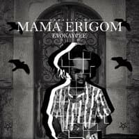 Mama Erigom