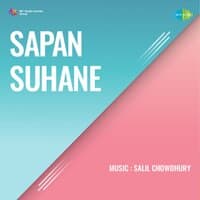 Sapan Suhane