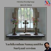 Yachikendum Samayamitha  - Single