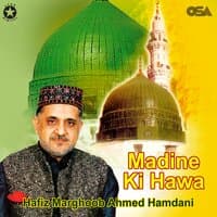 Madine Ki Hawa