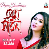 Prem Shadhona