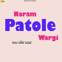 Naram Patolo Wargi