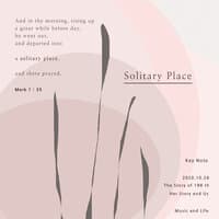 Solitary Place