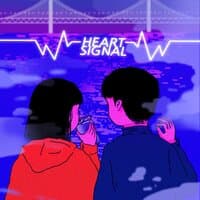 Heart Signal