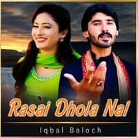 Rasai Dhola Nal