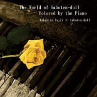 The World of Saboten-Doll Colored by the Piano