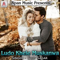 Ludo Khele Muskanwa