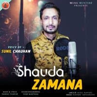 Shauda Zamana