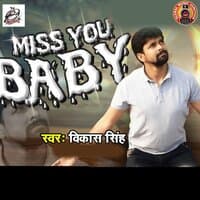 Miss You Baby - Single