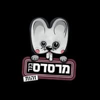 סופי