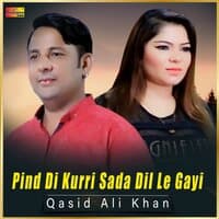 Pind Di Kurri Sada Dil Le Gayi - Single