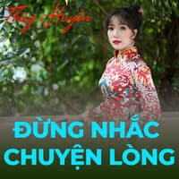 Nếu biết tôi lấy chồng