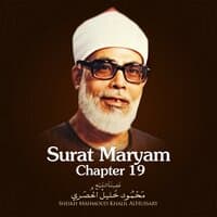 Surat Maryam, Chapter 19