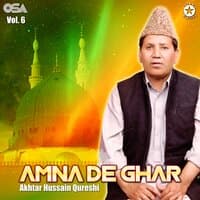 Amna De Ghar, Vol. 6