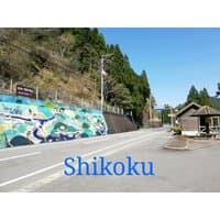 Shikoku