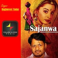 Sajanwa - Single