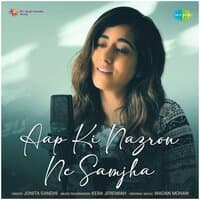 Aap Ki Nazron Ne Samjha - Single