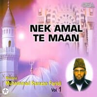 Nek Amal Te Maan, Vol. 1