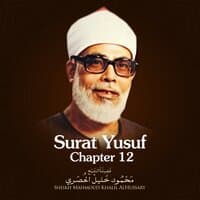 Surat Yusuf, Chapter 12