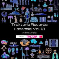 Essential, Vol. 13